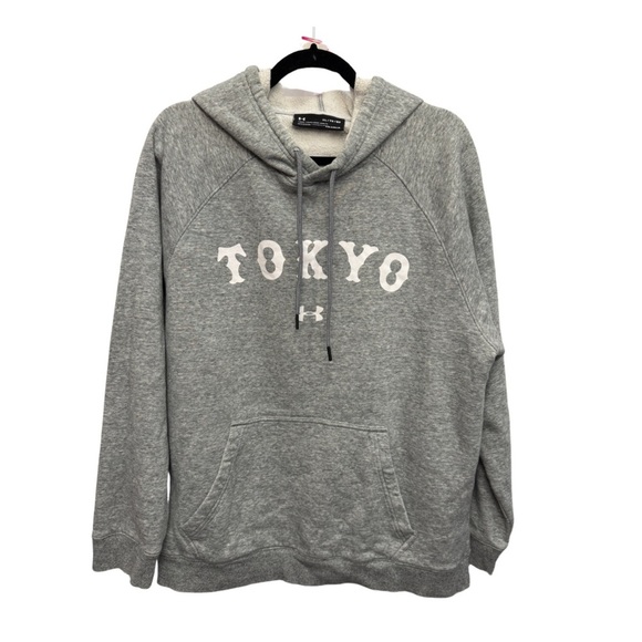 💎 Under Armour Tokyo Hoodie Grey - Picture 1 of 9